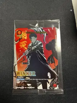 Union arena kagurabachi chihiro winner promo - Image 1