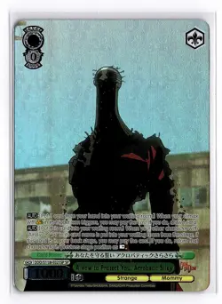 Weiss Schwarz A Vow to Protect You, Acrobatic Silky DDD/S118-E025SP SP DanDaDan - Image 1