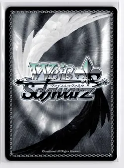 Weiss Schwarz A Vow to Protect You, Acrobatic Silky DDD/S118-E025SP SP DanDaDan - Image 2