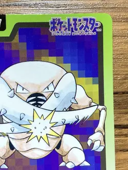 Pokemon Carddass Card Pinsir File No.127 Bandai Pocket Monsters 1997 - Image 4