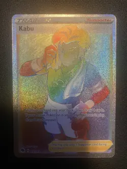 Kabu 077/073 Champion's Path 2020 Rainbow Secret Rare Full Art Pokemon Card NM - Image 1