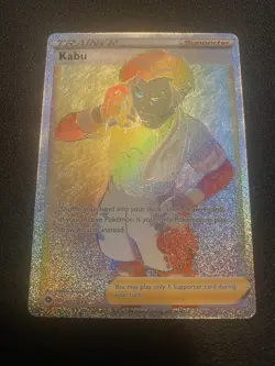 Kabu 077/073 Champion's Path 2020 Rainbow Secret Rare Full Art Pokemon Card NM - Image 2