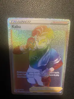 Kabu 077/073 Champion's Path 2020 Rainbow Secret Rare Full Art Pokemon Card NM - Image 3