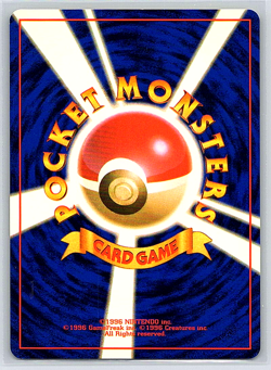 Magikarp 129 NM/LP Team Rocket Japanese Pokemon Card - Image 2