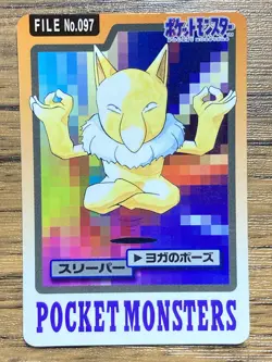 Pokemon Carddass Card Hypno File No.97 Bandai Pocket Monsters 1997 - Image 1