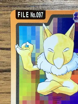 Pokemon Carddass Card Hypno File No.97 Bandai Pocket Monsters 1997 - Image 3