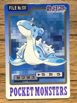 Pokemon Carddass Card Lapras File No.131 Bandai Pocket Monsters 1997 - Image 1