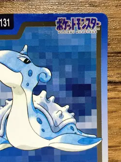 Pokemon Carddass Card Lapras File No.131 Bandai Pocket Monsters 1997 - Image 4