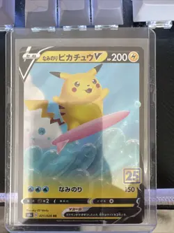 Pokemon Card Japanese- Surfing Pikachu V 021/028 S8a 25th ANNIVERSARY D286 - Image 1