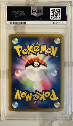 2008 PSA 9 Mint 1st Edition Charmander Holo Japanese Stormfront Pokemon Card 090 - Image 2