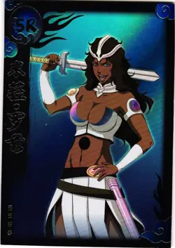 Franceska Mila Rose SR No 01 SR-15 Bleach Anime CCG TCG Card - Image 1
