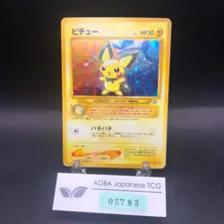 Pichu Holo No.172 Neo Genesis - Japanese Pokemon Card - 2000 - Image 1