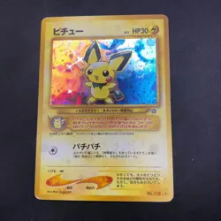 Pichu Holo No.172 Neo Genesis - Japanese Pokemon Card - 2000 - Image 2