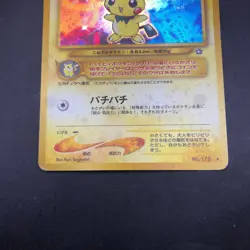 Pichu Holo No.172 Neo Genesis - Japanese Pokemon Card - 2000 - Image 4