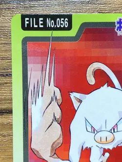 Pokemon Carddass Card Mankey File No.56 Bandai Pocket Monsters 1997 - Image 3