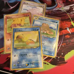 Neo Destiny Japanese Pokemon TCG Cards Old Back MPThursday Vulpix Chansey Lot4 - Image 1