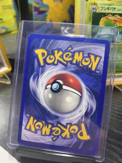 Vintage Holo Pokemon Lot! Shadowless Zapdos, Base Set Mewtwo, Venusaur, Gyarados - Image 3