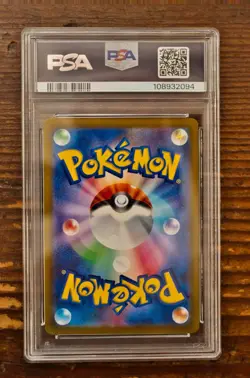 PSA 10 Suicune V 215/172 Special Art Rare SAR VSTAR Universe s12a Pokemon Card - Image 2