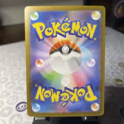 Doublade AR 091/080 M3: Nihil Zero (Japanese) Pokemon TCG - Image 2