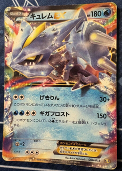Kyurem EX Pokemon TCG Blastoise + Kyurem-EX Combo Deck (K+K) 006/018 LP - Image 1