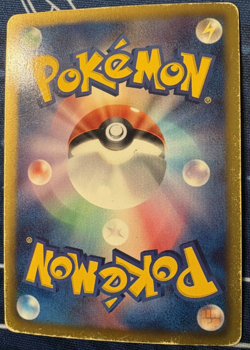 Kyurem EX Pokemon TCG Blastoise + Kyurem-EX Combo Deck (K+K) 006/018 LP - Image 2