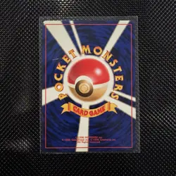 Pokemon Lt. Surge's Pikachu 025 Leaders' Stadium Regular 1996 40 HP Japanese - Image 2
