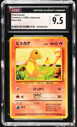 CGC 9.5 Mint+ Charmander #004 Japanese Base Set 1996 Pokemon - Image 1