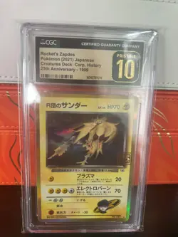 2021 Pokemon 25th Anniversary Creatures Deck Rocket's Zapdos CGC PRISTINE 10 - Image 1