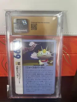 2021 Pokemon 25th Anniversary Creatures Deck Rocket's Zapdos CGC PRISTINE 10 - Image 2