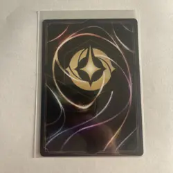 Disney Lorcana TCG - Sisu Empowered Sibling - 125/204 Ursula's Return Legendary - Image 3
