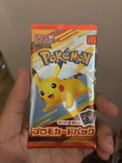 [Pikachu + 1 random] Pokemon Card McDonald's Promo Pack [Sealed] 020/M-P 🇬🇧 - Image 1