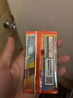 [Pikachu + 1 random] Pokemon Card McDonald's Promo Pack [Sealed] 020/M-P 🇬🇧 - Image 2