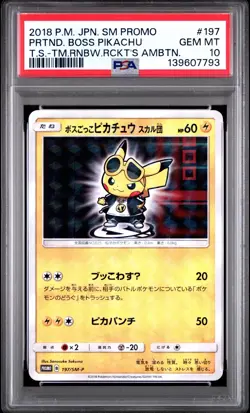 PSA 10 PRETEND BOSS PIKACHU 197/SM-P | Team Skull Promo Graded Pokemon Card - Image 1