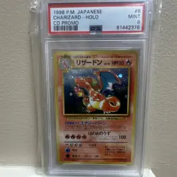 Pokemon Charizard Japanese CD Promo Holo PSA 9 006 1998 Card - Image 1