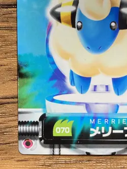 Mareep Pokemon Advanced Generation Zukan Nintendo Card Japan Pocket Monsters - Image 5