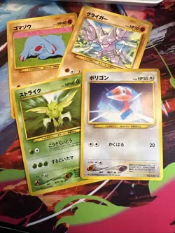 Japenese Neo Destiny Pokemon Old Back TCG Cards Lot4 Porygon Scyther Phanpy - Image 1