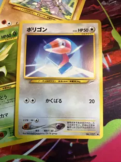 Japenese Neo Destiny Pokemon Old Back TCG Cards Lot4 Porygon Scyther Phanpy - Image 2