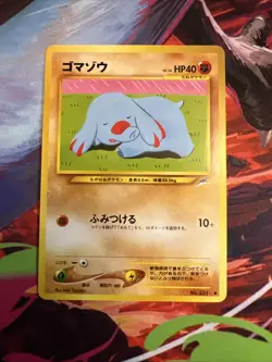 Japenese Neo Destiny Pokemon Old Back TCG Cards Lot4 Porygon Scyther Phanpy - Image 5