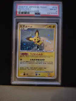 Pokemon Pichu TCG Holo Promo Card 112/Dp-p Japanese Edition 2008 PSA 8 - Image 1