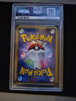 Pokemon Pichu TCG Holo Promo Card 112/Dp-p Japanese Edition 2008 PSA 8 - Image 2