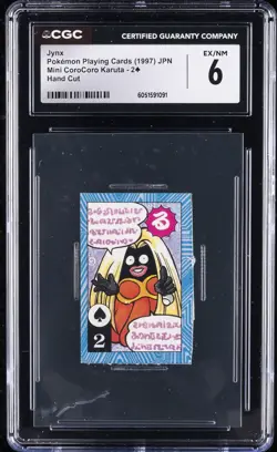 1997 POKEMON PLAYING CARDS JPN MINI COROCORO KARUTA - HAND CUT JYNX CGC 6 - Image 1