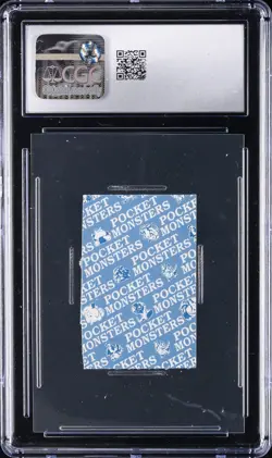 1997 POKEMON PLAYING CARDS JPN MINI COROCORO KARUTA - HAND CUT JYNX CGC 6 - Image 2