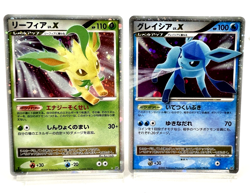 LP) Leafeon & Glaceon LV. X DP4 2set Unlimited Japanese Pokemon card 2007 - Image 1