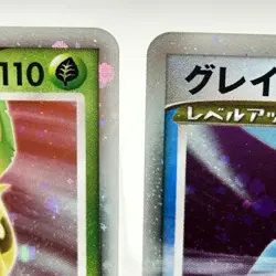 LP) Leafeon & Glaceon LV. X DP4 2set Unlimited Japanese Pokemon card 2007 - Image 3