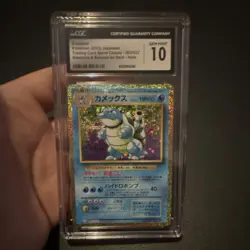 Pokemon Blastoise Classic: Blastoise 003/032 CGC 10 Holo Japanese 100 HP Card - Image 1