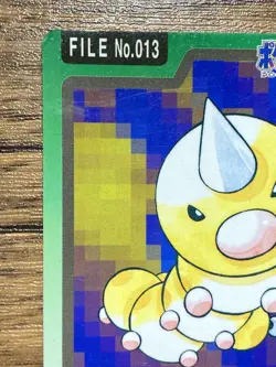 Pokemon Carddass Card Weedle File No.13 Bandai Pocket Monsters 1997 Japan - Image 3