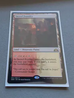 Sacred Foundry GRN #254 Magic the Gathering Near Mint - Image 1