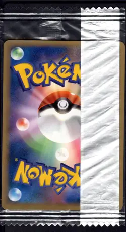 Regice 067/PCG-P Non Holo Promo Meiji Pokemon Japanese Sealed - Image 2