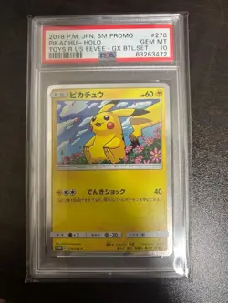 PSA 10 Pikachu 276/SM-P Toys"R"Us Eevee Gx PROMO Holo 2018 Pokemon Card Japanese - Image 1