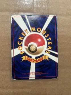 Cool Porygon Japanese CD Promo Holo Rare No. 137 Pokemon DMG - Image 4